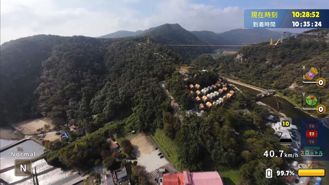 韩国无人机飞行游览丹阳郡 .Korean Drone Flying Tour Danyang-gun_Switch游戏_任天堂switch游戏下载_ns游戏下载_switch游戏下载_大气层游戏_TX游戏_xci游戏_nsp游戏_nsz游戏_switch金手指_ns金手指mod_任天堂游戏修改_switch520_Switch2_switch游戏下载_switch520_10