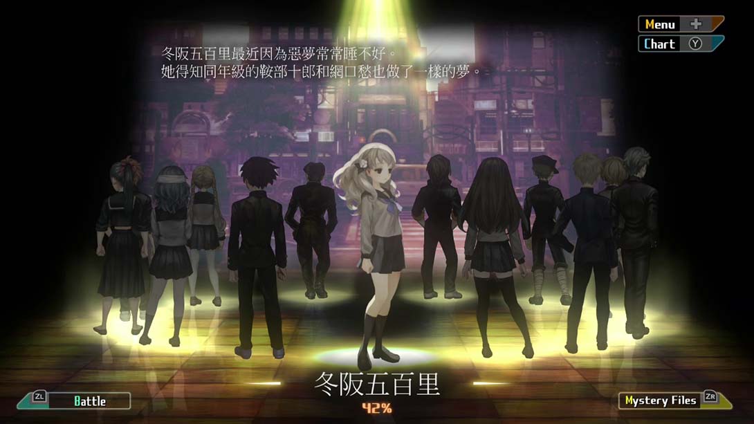 switch520游戏_金手指_十三机兵防卫圈（1.0.0）金手指_Switch游戏_任天堂switch游戏下载_ns游戏下载_switch游戏下载_大气层游戏_TX游戏_xci游戏_nsp游戏_nsz游戏_switch金手指_ns金手指mod_任天堂游戏修改_switch520_Switch2_1