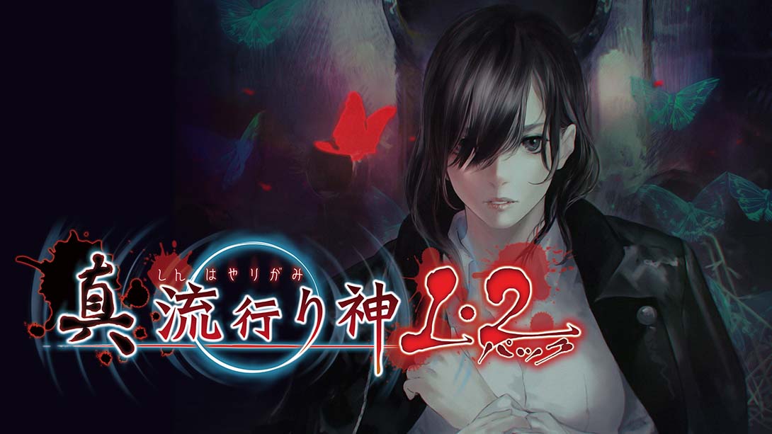 真流行之神1+2合集_Switch游戏_任天堂switch游戏下载_ns游戏下载_switch游戏下载_大气层游戏_TX游戏_xci游戏_nsp游戏_nsz游戏_switch金手指_ns金手指mod_任天堂游戏修改_switch520_Switch2_switch游戏下载_switch520_0