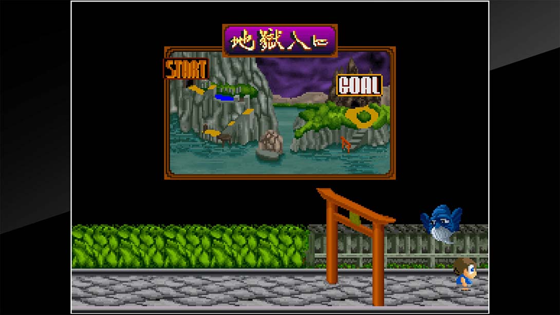 Arcade Archives YOUKAI DOUCHUKI_Switch游戏_任天堂switch游戏下载_ns游戏下载_switch游戏下载_大气层游戏_TX游戏_xci游戏_nsp游戏_nsz游戏_switch金手指_ns金手指mod_任天堂游戏修改_switch520_Switch2_switch游戏下载_switch520_1
