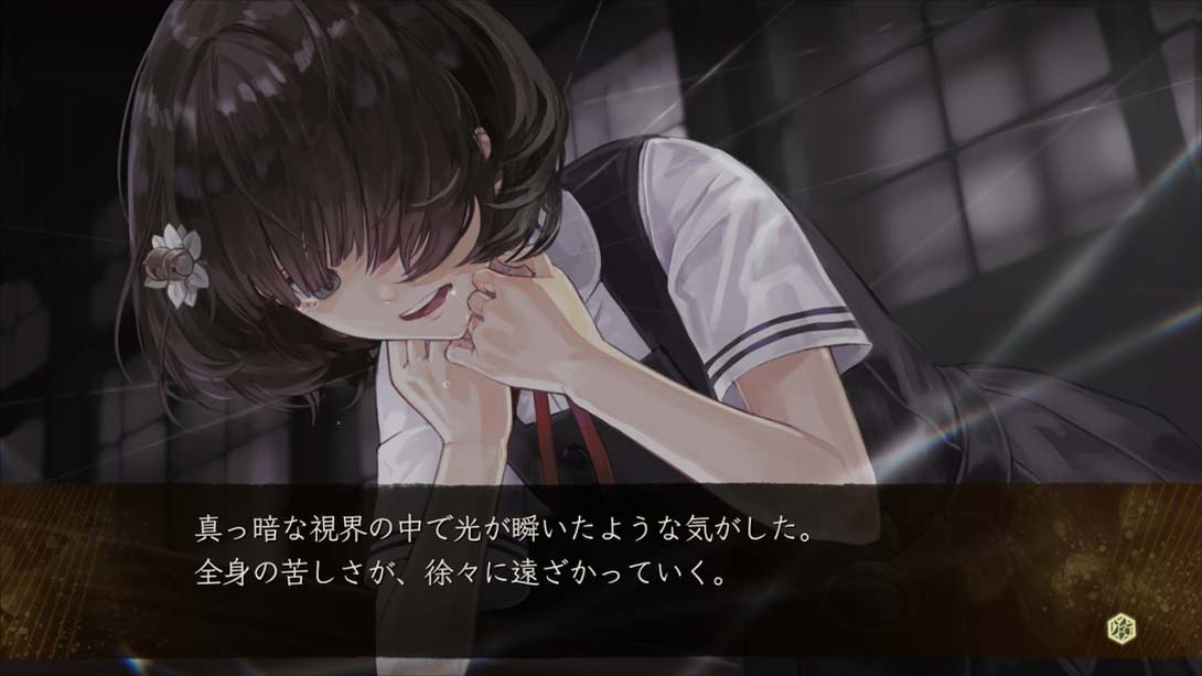 夜点灯 Yoru Tomosu_Switch游戏_任天堂switch游戏下载_ns游戏下载_switch游戏下载_大气层游戏_TX游戏_xci游戏_nsp游戏_nsz游戏_switch金手指_ns金手指mod_任天堂游戏修改_switch520_Switch2_switch游戏下载_switch520_3