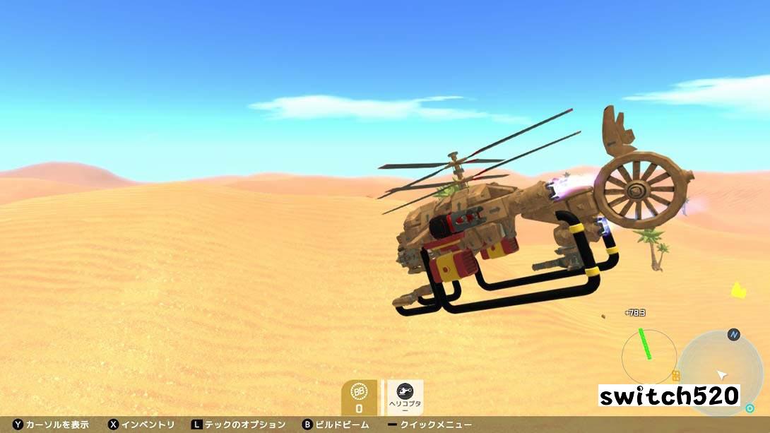 泰拉科技 年度版.TerraTech_Switch游戏_任天堂switch游戏下载_ns游戏下载_switch游戏下载_大气层游戏_TX游戏_xci游戏_nsp游戏_nsz游戏_switch金手指_ns金手指mod_任天堂游戏修改_switch520_Switch2_switch游戏下载_switch520_3