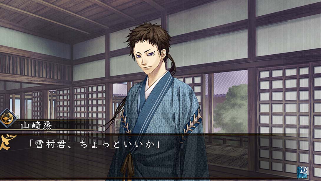 薄樱鬼真改银星之抄 Hakuoki Shinkai Tsukikage no Sho_Switch游戏_任天堂switch游戏下载_ns游戏下载_switch游戏下载_大气层游戏_TX游戏_xci游戏_nsp游戏_nsz游戏_switch金手指_ns金手指mod_任天堂游戏修改_switch520_Switch2_switch游戏下载_switch520_3