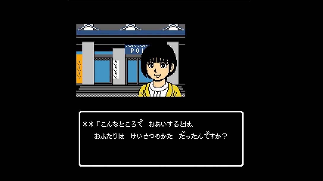 秋田・男鹿神秘导览冰冻银铃花 kita Oga Mystery Annai Kogoeru Gin..._Switch游戏_任天堂switch游戏下载_ns游戏下载_switch游戏下载_大气层游戏_TX游戏_xci游戏_nsp游戏_nsz游戏_switch金手指_ns金手指mod_任天堂游戏修改_switch520_Switch2_switch游戏下载_switch520_2