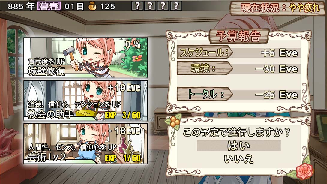 兰岛物语 Lair Land Story-Remastered_Switch游戏_任天堂switch游戏下载_ns游戏下载_switch游戏下载_大气层游戏_TX游戏_xci游戏_nsp游戏_nsz游戏_switch金手指_ns金手指mod_任天堂游戏修改_switch520_Switch2_switch游戏下载_switch520_2
