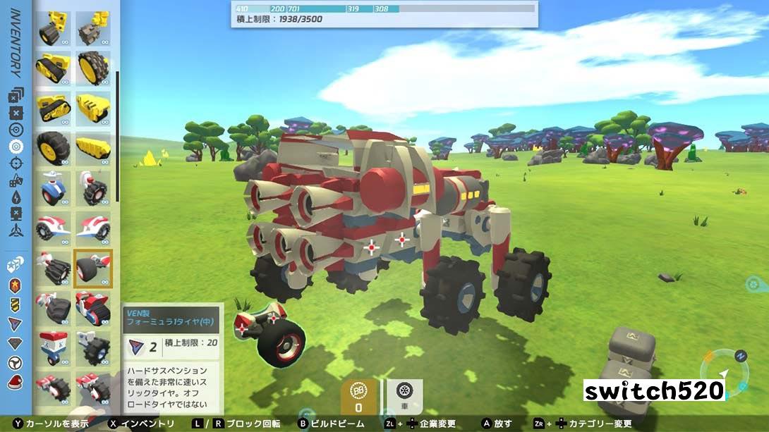 泰拉科技 年度版.TerraTech_Switch游戏_任天堂switch游戏下载_ns游戏下载_switch游戏下载_大气层游戏_TX游戏_xci游戏_nsp游戏_nsz游戏_switch金手指_ns金手指mod_任天堂游戏修改_switch520_Switch2_switch游戏下载_switch520_6