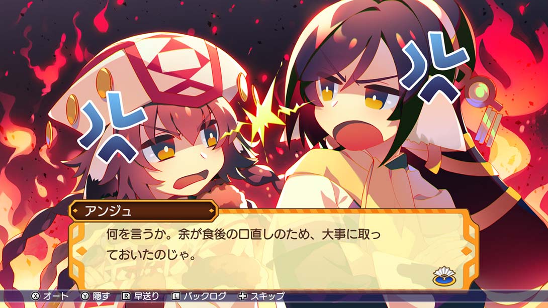 多卡邦UP！梦幻的轮盘 Dokapon Up Mugen no Roulette_Switch游戏_任天堂switch游戏下载_ns游戏下载_switch游戏下载_大气层游戏_TX游戏_xci游戏_nsp游戏_nsz游戏_switch金手指_ns金手指mod_任天堂游戏修改_switch520_Switch2_switch游戏下载_switch520_6