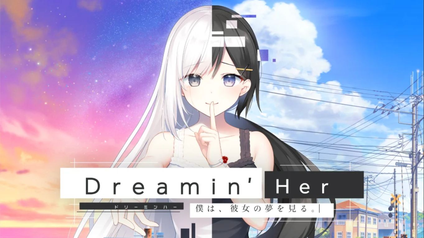 梦见她 我在梦中见到她Dreamin' Her_冒险_英语游戏_xci游戏_Switch游戏_NS游戏下载_switch游戏下载_switch520_0