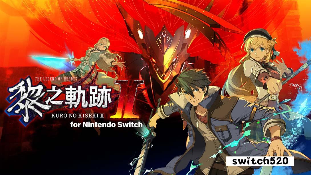 switch520游戏_金手指_英雄传说 黎之轨迹2（1.0.1）金手指_Switch游戏_任天堂switch游戏下载_ns游戏下载_switch游戏下载_大气层游戏_TX游戏_xci游戏_nsp游戏_nsz游戏_switch金手指_ns金手指mod_任天堂游戏修改_switch520_Switch2_0