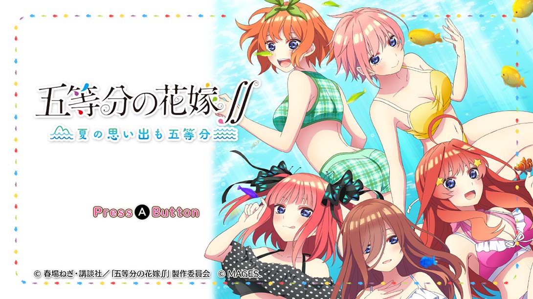 五等分的新娘 ～夏日的回忆也五等分 Gotobun no Hanayome Natsu n..._Switch游戏_任天堂switch游戏下载_ns游戏下载_switch游戏下载_大气层游戏_TX游戏_xci游戏_nsp游戏_nsz游戏_switch金手指_ns金手指mod_任天堂游戏修改_switch520_Switch2_switch游戏下载_switch520_3