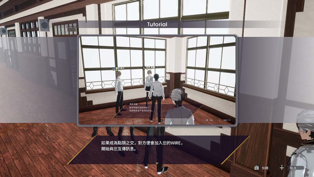 卡里古拉 过量 caligula overdose_Switch游戏_任天堂switch游戏下载_ns游戏下载_switch游戏下载_大气层游戏_TX游戏_xci游戏_nsp游戏_nsz游戏_switch金手指_ns金手指mod_任天堂游戏修改_switch520_Switch2_switch游戏下载_switch520_3