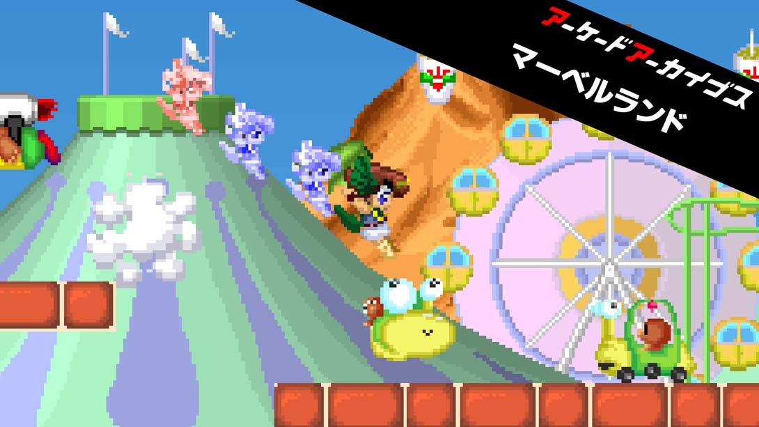 Arcade Archives MARVEL LAND_Switch游戏_任天堂switch游戏下载_ns游戏下载_switch游戏下载_大气层游戏_TX游戏_xci游戏_nsp游戏_nsz游戏_switch金手指_ns金手指mod_任天堂游戏修改_switch520_Switch2_switch游戏下载_switch520_0