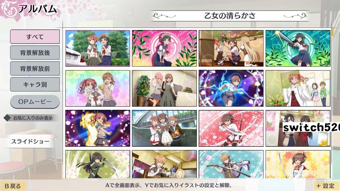 结城友奈是勇者 花结的闪光 第五卷_Switch游戏_任天堂switch游戏下载_ns游戏下载_switch游戏下载_大气层游戏_TX游戏_xci游戏_nsp游戏_nsz游戏_switch金手指_ns金手指mod_任天堂游戏修改_switch520_Switch2_switch游戏下载_switch520_4