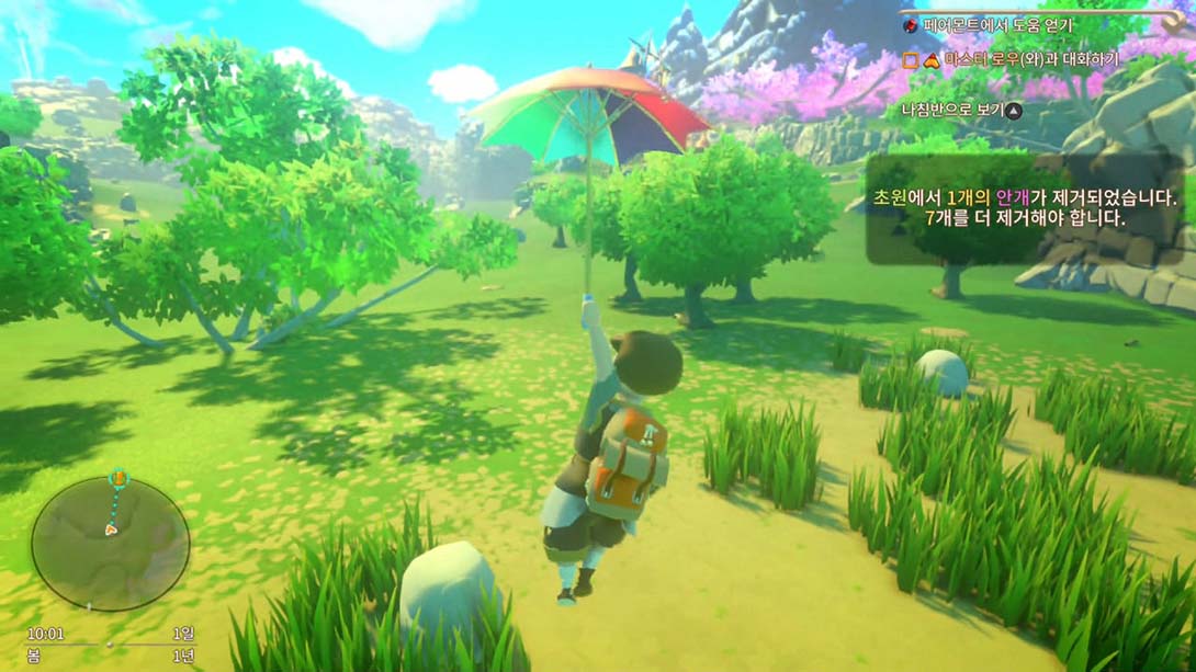 在远方：追云者编年史 Yonder: The Cloud Catcher Chronicles_Switch游戏_任天堂switch游戏下载_ns游戏下载_switch游戏下载_大气层游戏_TX游戏_xci游戏_nsp游戏_nsz游戏_switch金手指_ns金手指mod_任天堂游戏修改_switch520_Switch2_switch游戏下载_switch520_1