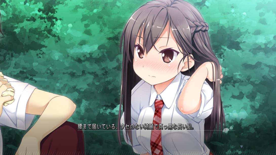 She (that girl) can't leave me_Switch游戏_任天堂switch游戏下载_ns游戏下载_switch游戏下载_大气层游戏_TX游戏_xci游戏_nsp游戏_nsz游戏_switch金手指_ns金手指mod_任天堂游戏修改_switch520_Switch2_switch游戏下载_switch520_1