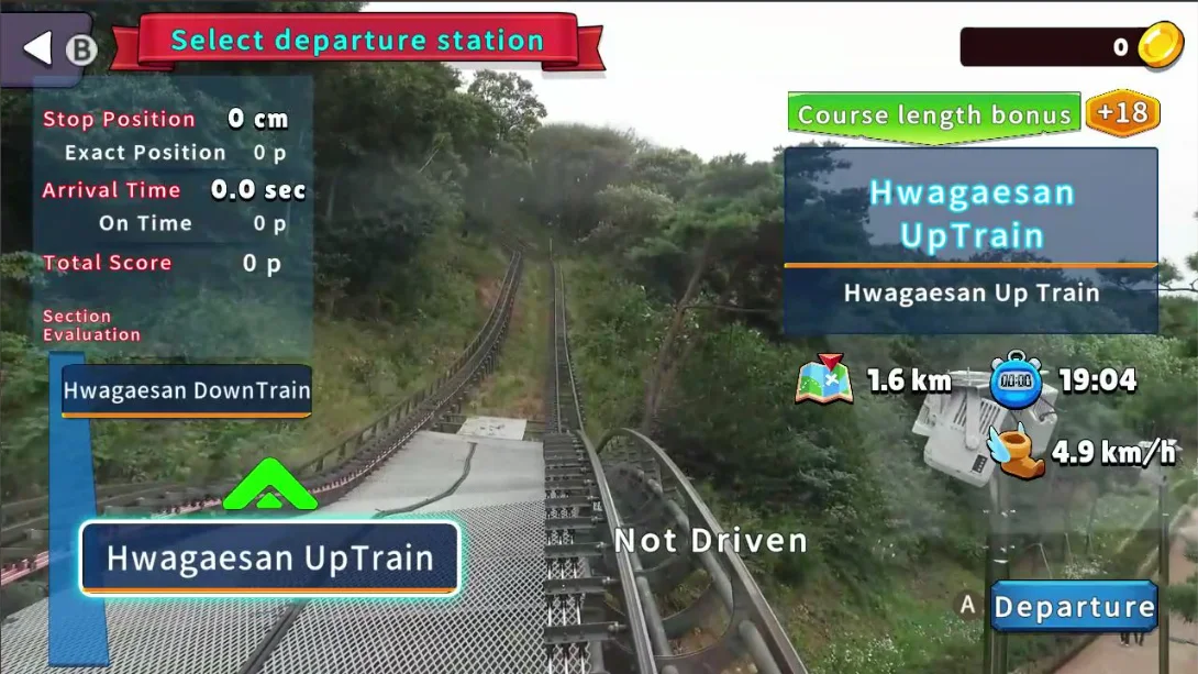 韩国单轨列车全景线 华盖山 .Korean Monorail Panorama Line Hwagaesan_Switch中文游戏_NSZ下载_街机模拟_switch游戏下载_switch520_5