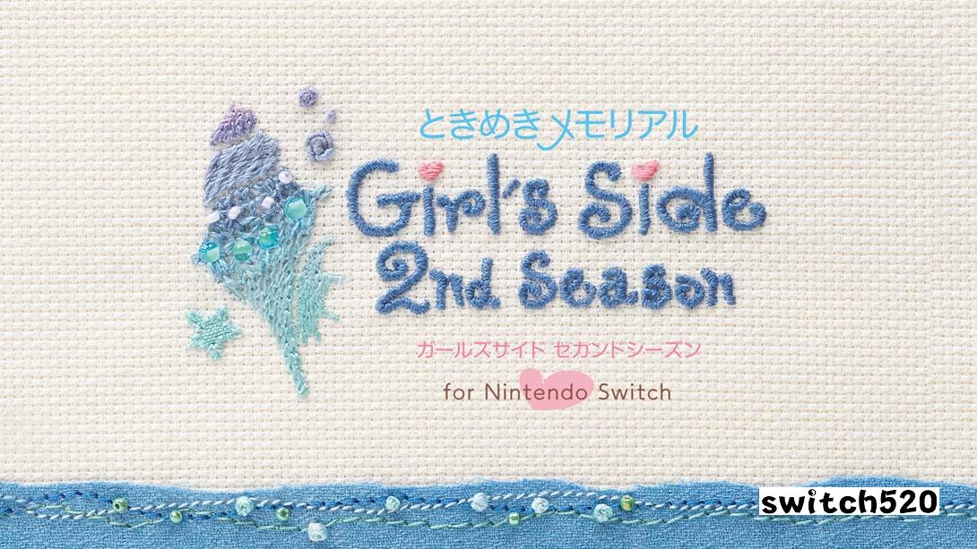 心跳回忆女生版 Girl's Side 2 .ときめきメモリアル Girl's Side 2_Switch游戏_任天堂switch游戏下载_ns游戏下载_switch游戏下载_大气层游戏_TX游戏_xci游戏_nsp游戏_nsz游戏_switch金手指_ns金手指mod_任天堂游戏修改_switch520_Switch2_switch游戏下载_switch520_0