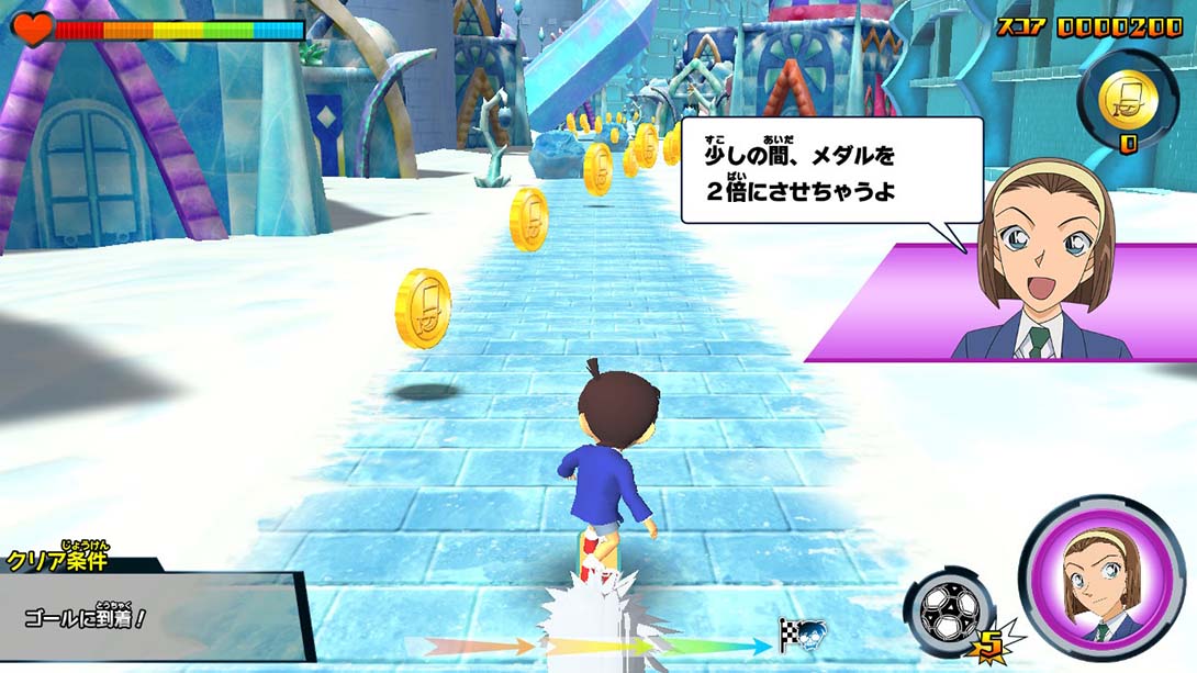 名侦探柯南滑板跑酷：怪盗基德与神秘的秘宝_Switch游戏_任天堂switch游戏下载_ns游戏下载_switch游戏下载_大气层游戏_TX游戏_xci游戏_nsp游戏_nsz游戏_switch金手指_ns金手指mod_任天堂游戏修改_switch520_Switch2_switch游戏下载_switch520_1