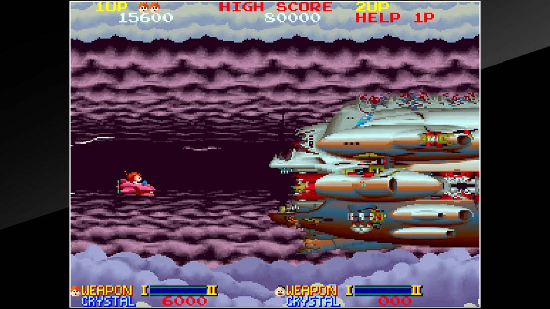 Arcade Archives ORDYNE_Switch游戏_任天堂switch游戏下载_ns游戏下载_switch游戏下载_大气层游戏_TX游戏_xci游戏_nsp游戏_nsz游戏_switch金手指_ns金手指mod_任天堂游戏修改_switch520_Switch2_switch游戏下载_switch520_1