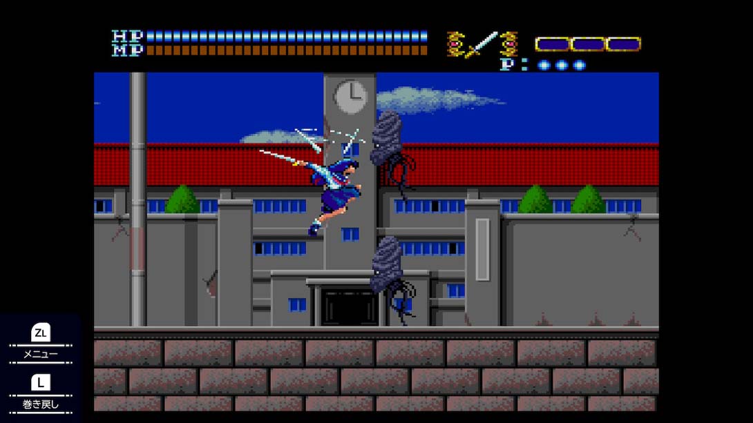 Valis The Fantasm Soldier Collection II_Switch游戏_任天堂switch游戏下载_ns游戏下载_switch游戏下载_大气层游戏_TX游戏_xci游戏_nsp游戏_nsz游戏_switch金手指_ns金手指mod_任天堂游戏修改_switch520_Switch2_switch游戏下载_switch520_5