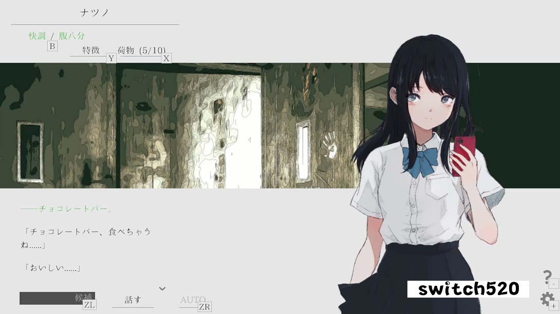 夏日彼方 .Natsuno-Kanata: Beyond Summer_Switch游戏_任天堂switch游戏下载_ns游戏下载_switch游戏下载_大气层游戏_TX游戏_xci游戏_nsp游戏_nsz游戏_switch金手指_ns金手指mod_任天堂游戏修改_switch520_Switch2_switch游戏下载_switch520_2