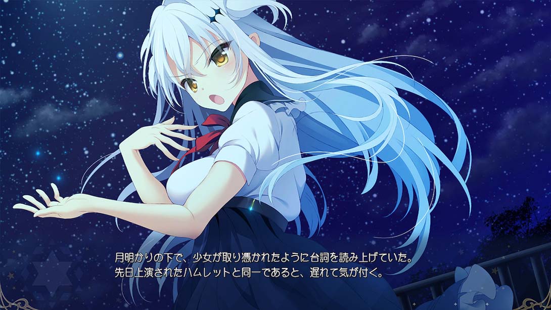 冥契的牧神节 冥契のルペルカリア Lupercalia of the Meiken_Switch游戏_任天堂switch游戏下载_ns游戏下载_switch游戏下载_大气层游戏_TX游戏_xci游戏_nsp游戏_nsz游戏_switch金手指_ns金手指mod_任天堂游戏修改_switch520_Switch2_switch游戏下载_switch520_2