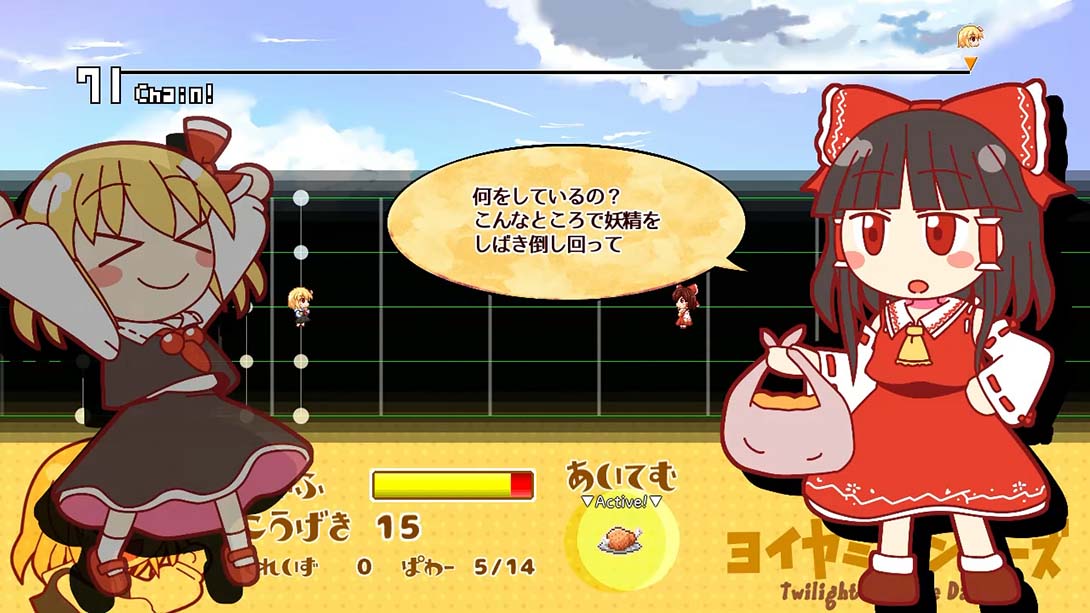 宵暗舞者 Twilight Barrage Dancers_Switch游戏_任天堂switch游戏下载_ns游戏下载_switch游戏下载_大气层游戏_TX游戏_xci游戏_nsp游戏_nsz游戏_switch金手指_ns金手指mod_任天堂游戏修改_switch520_Switch2_switch游戏下载_switch520_5