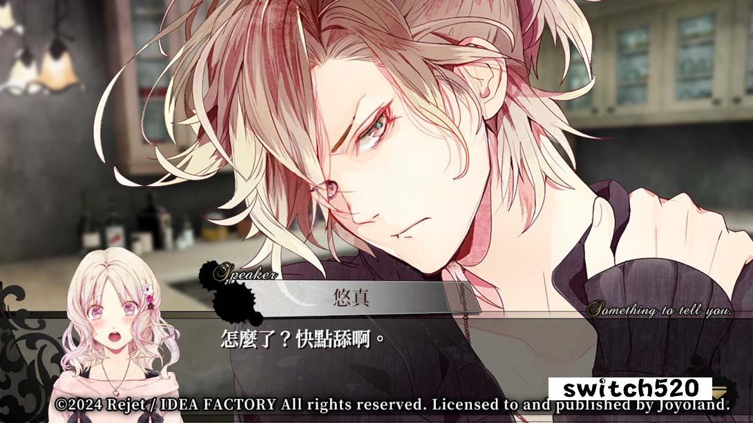 魔鬼恋人 .DIABOLIK LOVERS GRAND EDITION_Switch游戏_任天堂switch游戏下载_ns游戏下载_switch游戏下载_大气层游戏_TX游戏_xci游戏_nsp游戏_nsz游戏_switch金手指_ns金手指mod_任天堂游戏修改_switch520_Switch2_switch游戏下载_switch520_3