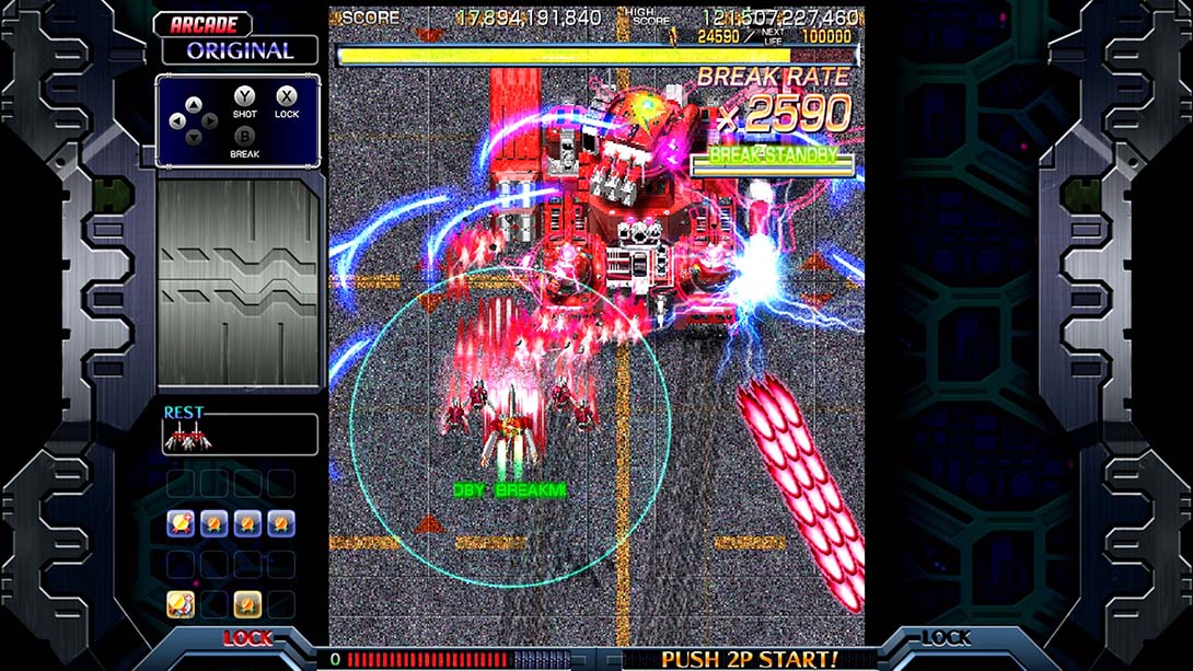 红莲四羽：世界引燃 Crimzon Clover - World EXplosion_Switch游戏_任天堂switch游戏下载_ns游戏下载_switch游戏下载_大气层游戏_TX游戏_xci游戏_nsp游戏_nsz游戏_switch金手指_ns金手指mod_任天堂游戏修改_switch520_Switch2_switch游戏下载_switch520_6