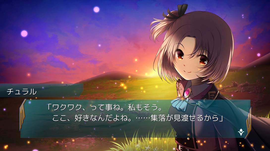 原初理想乡 Archetype Arcadia_Switch游戏_任天堂switch游戏下载_ns游戏下载_switch游戏下载_大气层游戏_TX游戏_xci游戏_nsp游戏_nsz游戏_switch金手指_ns金手指mod_任天堂游戏修改_switch520_Switch2_switch游戏下载_switch520_2