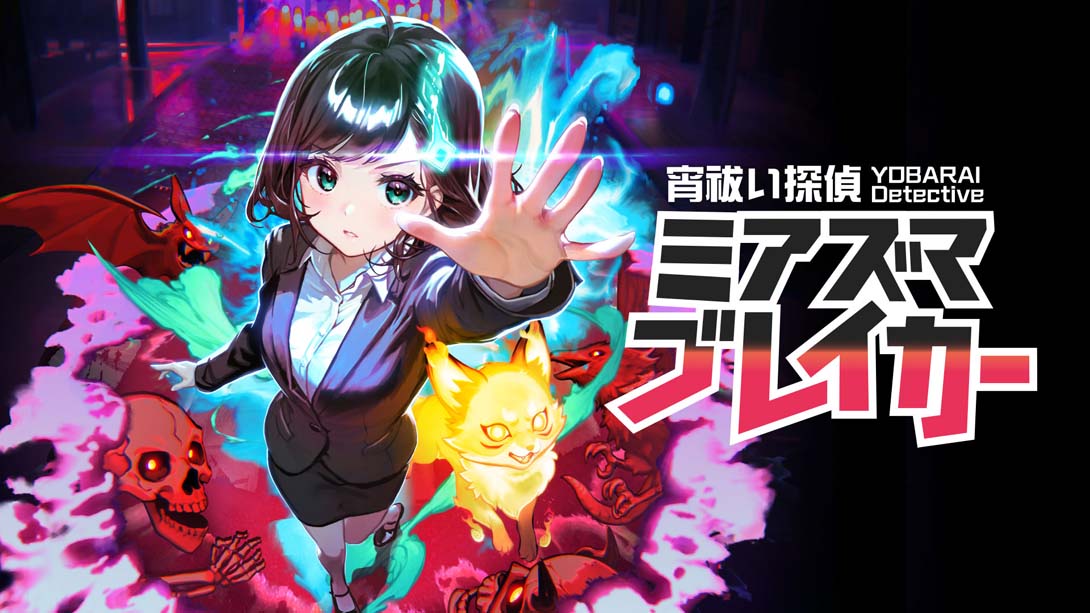 宵祓侦探三岛破坏者 .YOBARAI Detective Miasma Breaker_Switch游戏_任天堂switch游戏下载_ns游戏下载_switch游戏下载_大气层游戏_TX游戏_xci游戏_nsp游戏_nsz游戏_switch金手指_ns金手指mod_任天堂游戏修改_switch520_Switch2_switch游戏下载_switch520_0