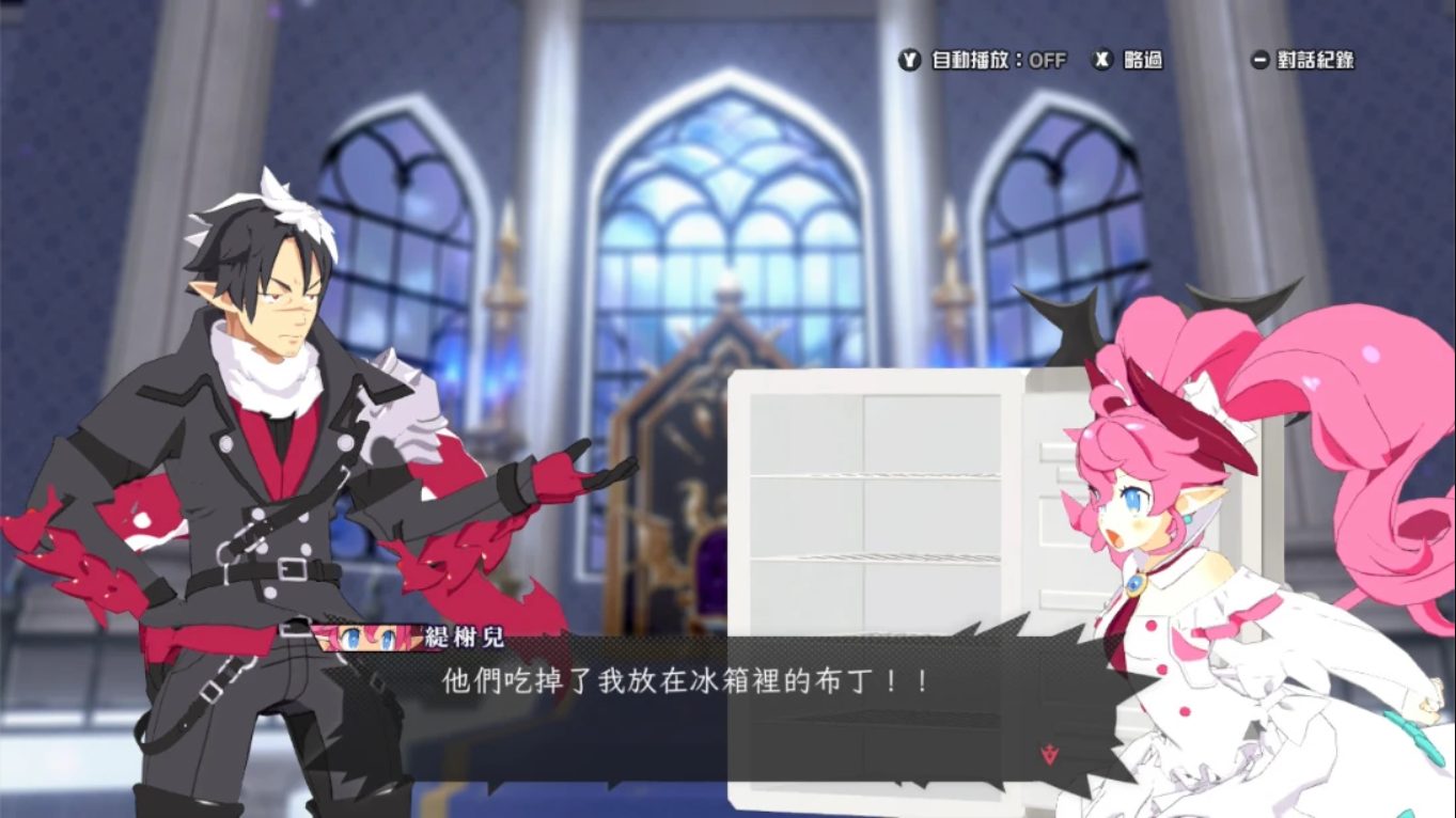 凶乱魔界主义 .凶乱マカイズム_RPG动作_中文游戏_xci nsz游戏_Switch游戏_NS游戏下载_switch游戏下载_switch520_3