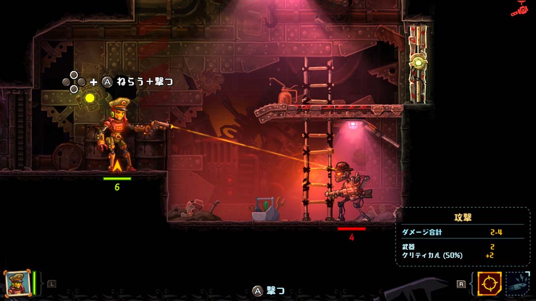 蒸汽世界：劫掠 SteamWorld Heist: Ultimate Edition_Switch游戏_任天堂switch游戏下载_ns游戏下载_switch游戏下载_大气层游戏_TX游戏_xci游戏_nsp游戏_nsz游戏_switch金手指_ns金手指mod_任天堂游戏修改_switch520_Switch2_switch游戏下载_switch520_2