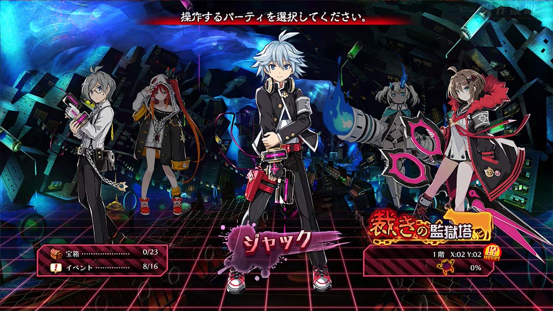 神狱塔:断罪玛丽 终章 Kangokuto Mary Skelter Finale_Switch游戏_任天堂switch游戏下载_ns游戏下载_switch游戏下载_大气层游戏_TX游戏_xci游戏_nsp游戏_nsz游戏_switch金手指_ns金手指mod_任天堂游戏修改_switch520_Switch2_switch游戏下载_switch520_3