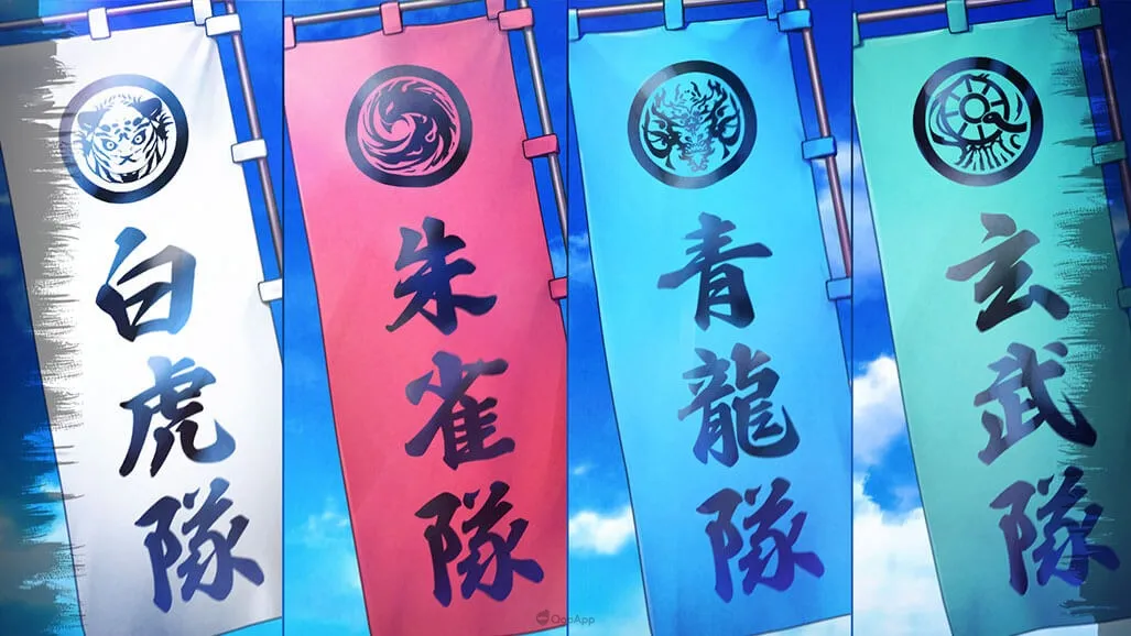 白虎 ～四神部队炎恋记～ .BYAKKO Shijin Butai Enrenki_3K-Switch游戏_Switch游戏_任天堂switch游戏下载_ns游戏下载_switch游戏下载_大气层游戏_TX游戏_xci游戏_nsp游戏_nsz游戏_switch金手指_ns金手指mod_任天堂游戏修改_switch520_Switch2_switch游戏下载_switch520_1