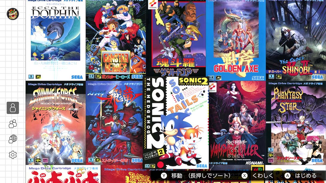 世嘉MD模拟器Online SEGA Genesis Mega Drive – Nintendo Switch Online_Switch游戏_任天堂switch游戏下载_ns游戏下载_switch游戏下载_大气层游戏_TX游戏_xci游戏_nsp游戏_nsz游戏_switch金手指_ns金手指mod_任天堂游戏修改_switch520_Switch2_switch游戏下载_switch520_3