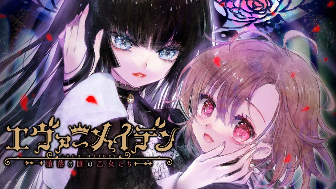 Ever Maiden ~Daraku no Sono no Otome-tachi~ .Evermaiden～堕落花园的少女～_Switch游戏_任天堂switch游戏下载_ns游戏下载_switch游戏下载_大气层游戏_TX游戏_xci游戏_nsp游戏_nsz游戏_switch金手指_ns金手指mod_任天堂游戏修改_switch520_Switch2_switch游戏下载_switch520_0