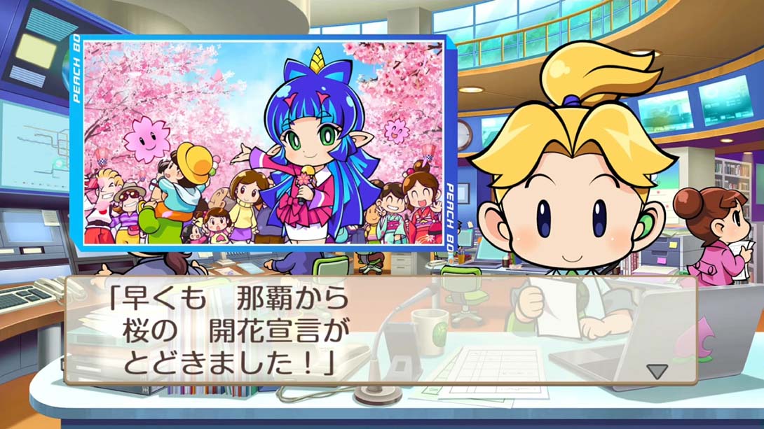 桃太郎电铁昭和平成令和定番 Momotaro Dentetsu Showa Heisei Reiwa mo_Switch游戏_任天堂switch游戏下载_ns游戏下载_switch游戏下载_大气层游戏_TX游戏_xci游戏_nsp游戏_nsz游戏_switch金手指_ns金手指mod_任天堂游戏修改_switch520_Switch2_switch游戏下载_switch520_5