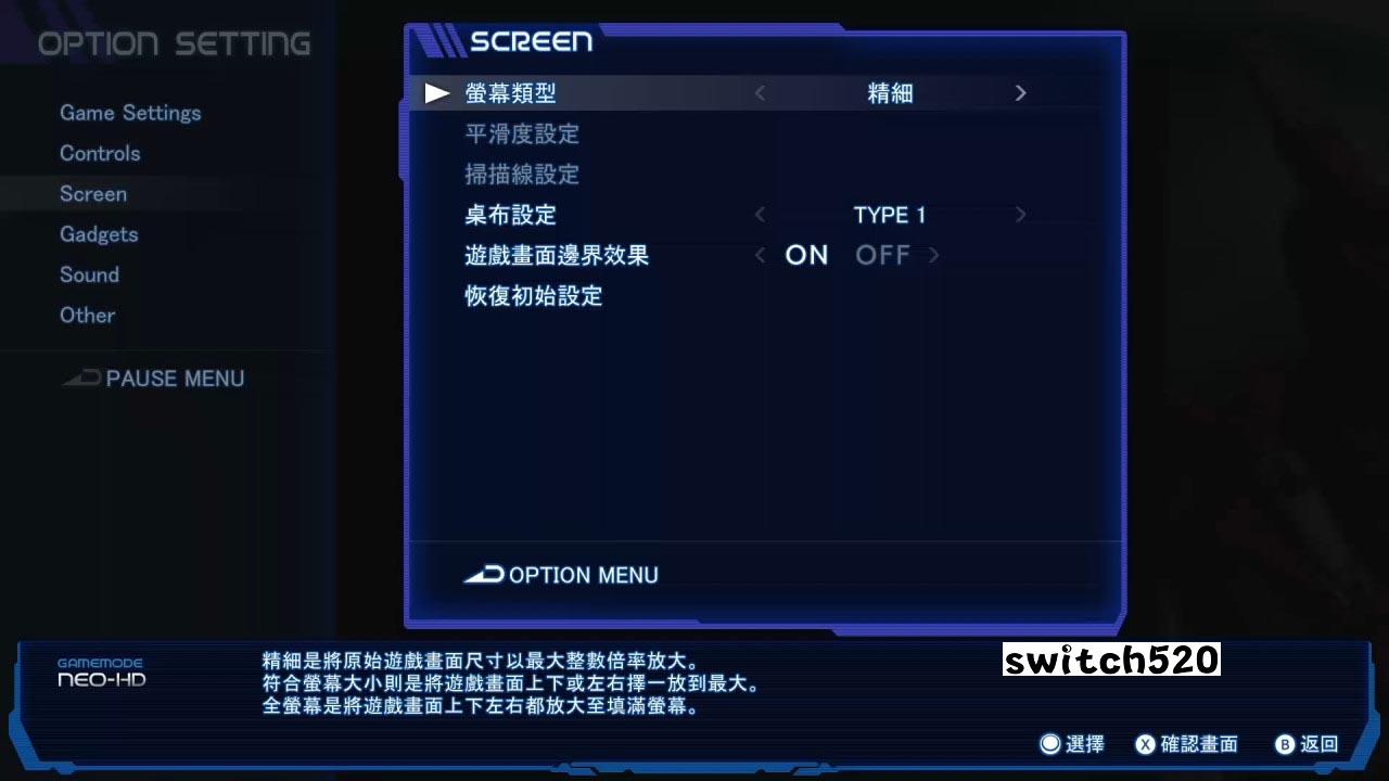 镭射街机编年史 Ray'z Arcade Chronology_Switch游戏_任天堂switch游戏下载_ns游戏下载_switch游戏下载_大气层游戏_TX游戏_xci游戏_nsp游戏_nsz游戏_switch金手指_ns金手指mod_任天堂游戏修改_switch520_Switch2_switch游戏下载_switch520_1