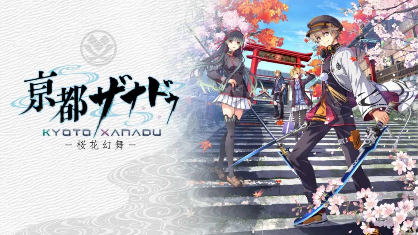 京都幻都 樱花幻舞_RPG动作_日语游戏_xci nsz游戏_Switch游戏_NS游戏下载_switch游戏下载_switch520_0