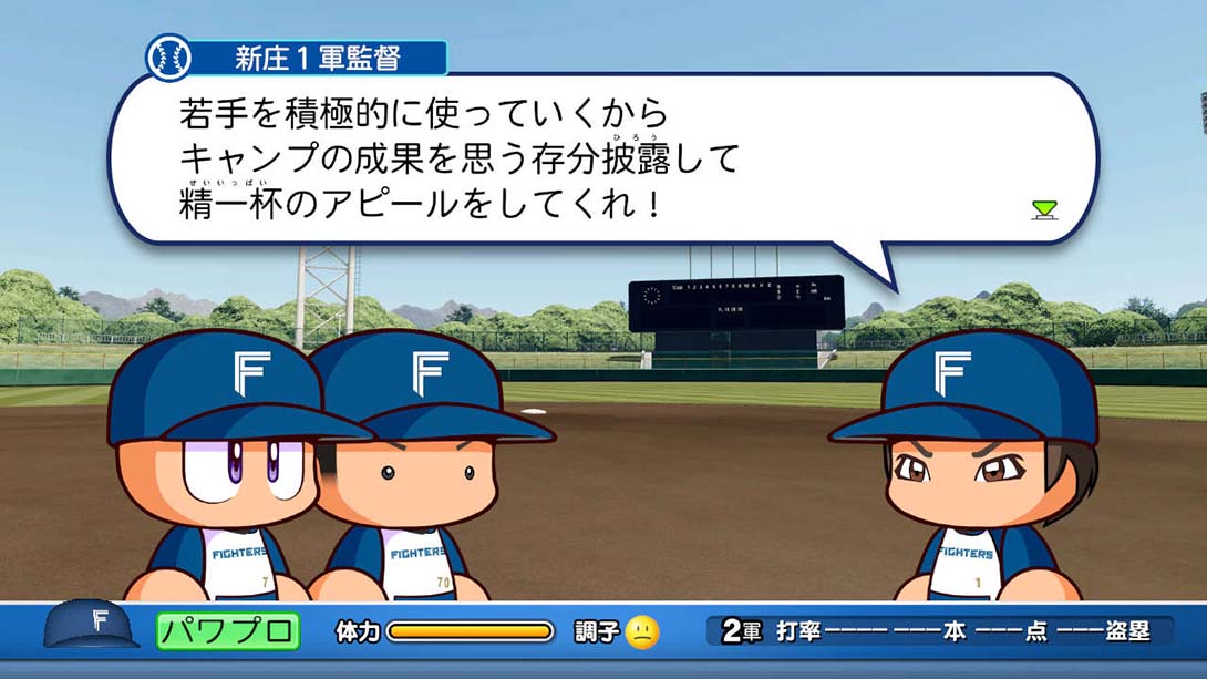switch520游戏_金手指_eBASEBALL 实况力量棒球2022（1.1.0）金手指_Switch游戏_任天堂switch游戏下载_ns游戏下载_switch游戏下载_大气层游戏_TX游戏_xci游戏_nsp游戏_nsz游戏_switch金手指_ns金手指mod_任天堂游戏修改_switch520_Switch2_3