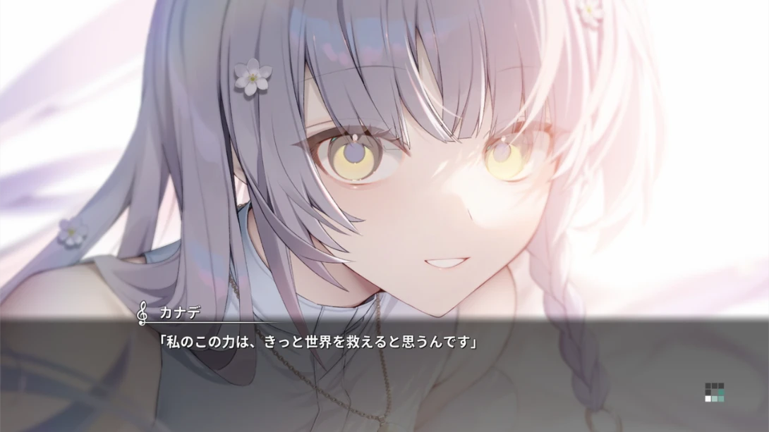 奏 .KANADE_Switch游戏_任天堂switch游戏下载_ns游戏下载_switch游戏下载_大气层游戏_TX游戏_xci游戏_nsp游戏_nsz游戏_switch金手指_ns金手指mod_任天堂游戏修改_switch520_Switch2_switch游戏下载_switch520_6