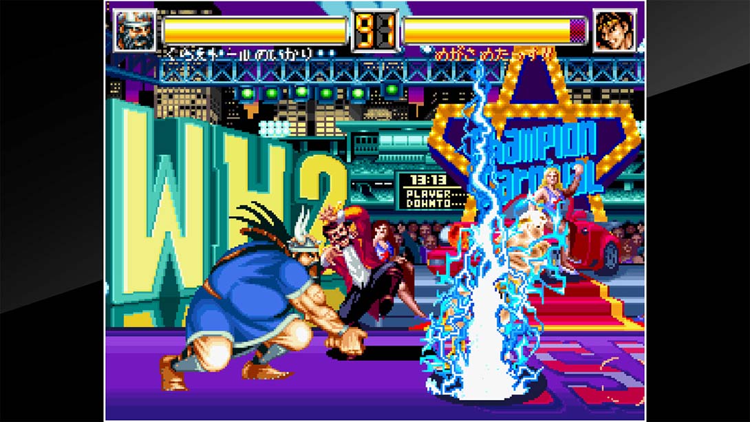 世界英雄2喷射版 ACA NEOGEO WORLD HEROES 2 JET_Switch游戏_任天堂switch游戏下载_ns游戏下载_switch游戏下载_大气层游戏_TX游戏_xci游戏_nsp游戏_nsz游戏_switch金手指_ns金手指mod_任天堂游戏修改_switch520_Switch2_switch游戏下载_switch520_1