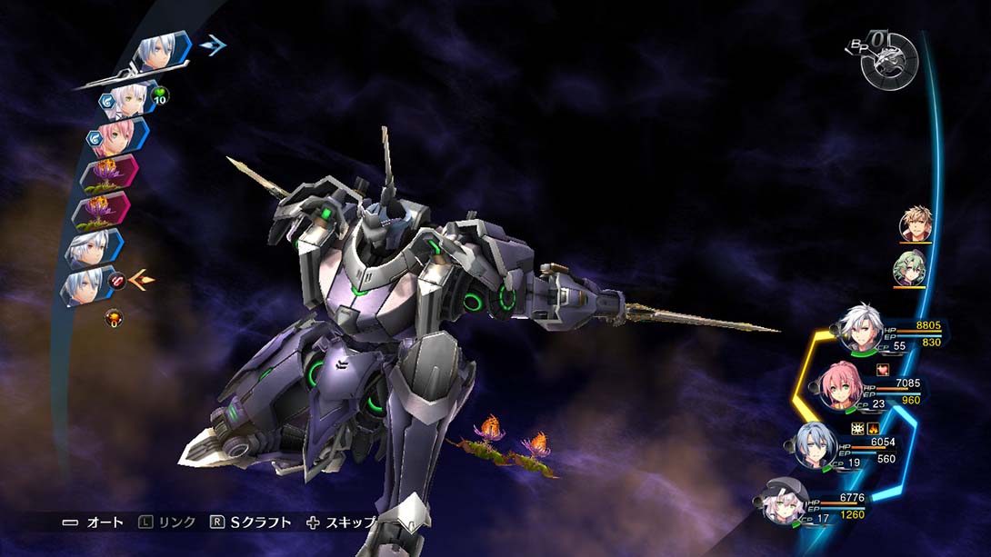英雄传说:闪之轨迹4 Trails of Cold Steel 4_Switch游戏_任天堂switch游戏下载_ns游戏下载_switch游戏下载_大气层游戏_TX游戏_xci游戏_nsp游戏_nsz游戏_switch金手指_ns金手指mod_任天堂游戏修改_switch520_Switch2_switch游戏下载_switch520_5