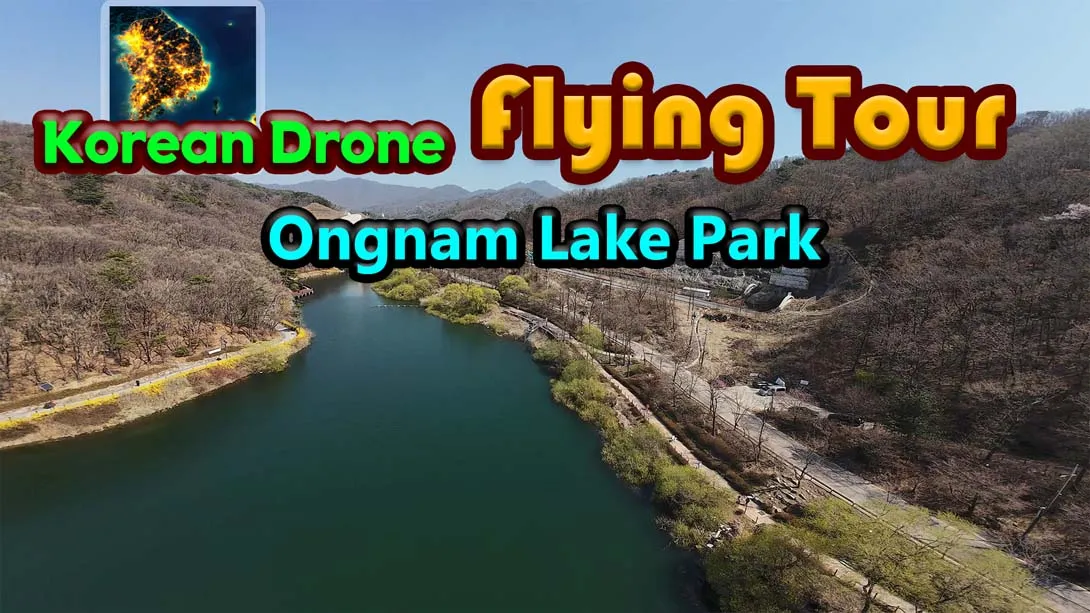 韩国无人机飞行游览梧南湖水公园 .Korean Drone Flying Tour Ongnam Lake Park_无人机_飞行_游览_韩国_梧南_Switch游戏_任天堂switch游戏下载_ns游戏下载_switch游戏下载_大气层游戏_TX游戏_xci游戏_nsp游戏_nsz游戏_switch金手指_ns金手指mod_任天堂游戏修改_switch520_Switch2_switch游戏下载_switch520_0