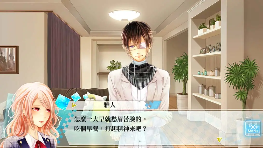 如果这个世界有神明大人存在的话_世界_如果_这个_神明_存在_Switch游戏_任天堂switch游戏下载_ns游戏下载_switch游戏下载_大气层游戏_TX游戏_xci游戏_nsp游戏_nsz游戏_switch金手指_ns金手指mod_任天堂游戏修改_switch520_Switch2_switch游戏下载_switch520_1