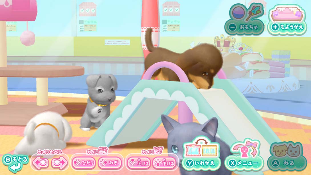 汪喵宠物店 与可爱宠物相伴的每一天 Wannyan Pet Shop Kawaii Pet..._Switch游戏_任天堂switch游戏下载_ns游戏下载_switch游戏下载_大气层游戏_TX游戏_xci游戏_nsp游戏_nsz游戏_switch金手指_ns金手指mod_任天堂游戏修改_switch520_Switch2_switch游戏下载_switch520_4