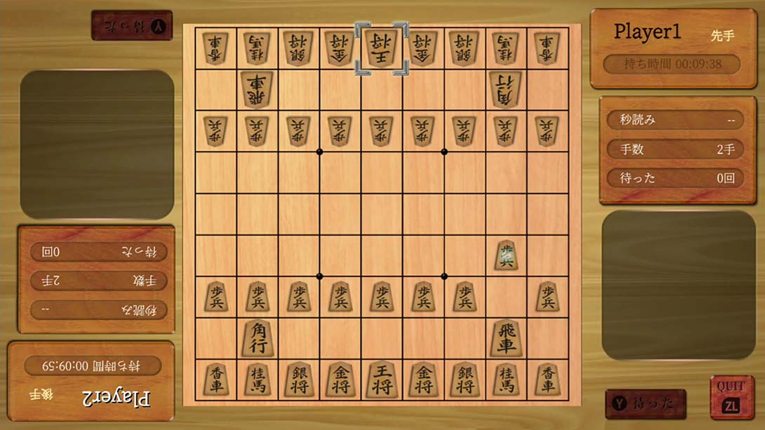 SIMPLE Vol.1 麻将！围棋！将棋！奥赛罗！花牌 THE Table Game Deluxe Pack_Switch游戏_任天堂switch游戏下载_ns游戏下载_switch游戏下载_大气层游戏_TX游戏_xci游戏_nsp游戏_nsz游戏_switch金手指_ns金手指mod_任天堂游戏修改_switch520_Switch2_switch游戏下载_switch520_5