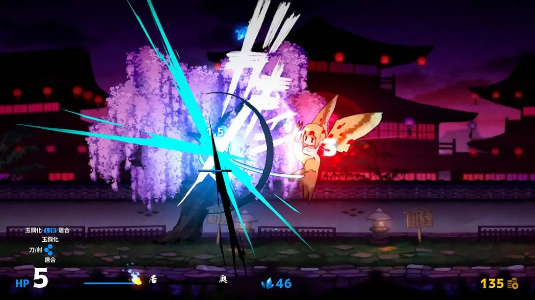 百合太刀降魔传 YURITACHI GOMADEN_Switch游戏_任天堂switch游戏下载_ns游戏下载_switch游戏下载_大气层游戏_TX游戏_xci游戏_nsp游戏_nsz游戏_switch金手指_ns金手指mod_任天堂游戏修改_switch520_Switch2_switch游戏下载_switch520_4