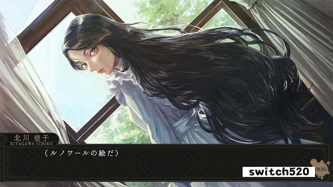 岩仓亚里亚 .岩倉アリア_Switch游戏_任天堂switch游戏下载_ns游戏下载_switch游戏下载_大气层游戏_TX游戏_xci游戏_nsp游戏_nsz游戏_switch金手指_ns金手指mod_任天堂游戏修改_switch520_Switch2_switch游戏下载_switch520_2
